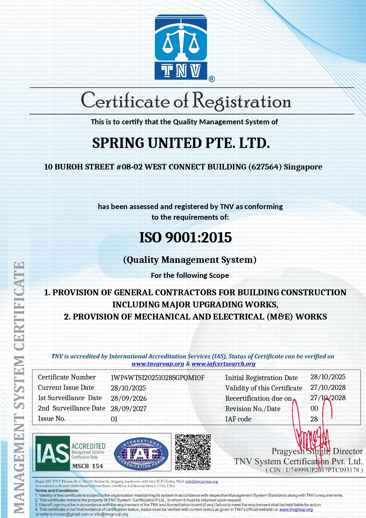 ISO 45001 Certificate